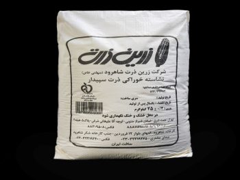 نشاسته خوراکی ذرت