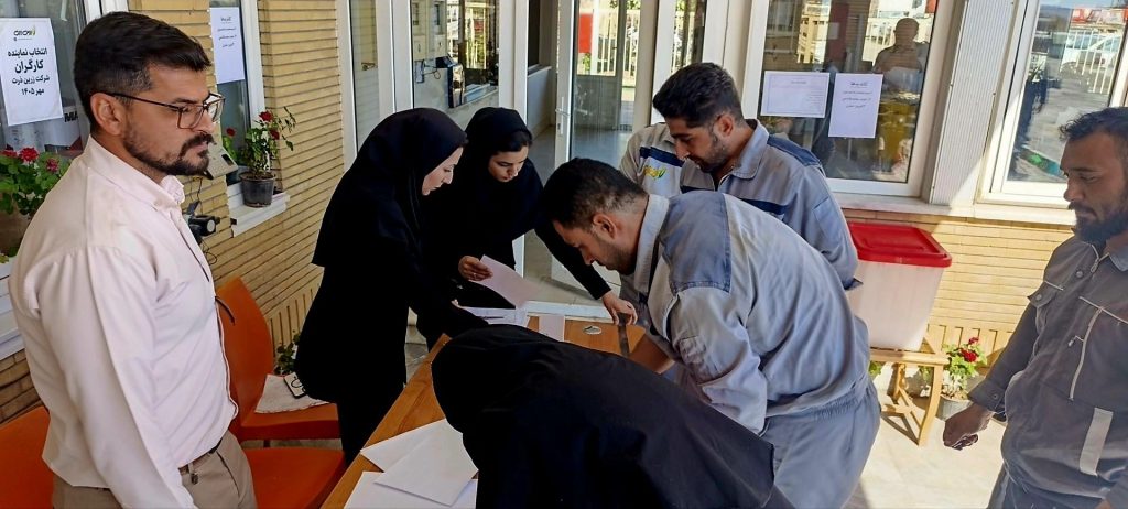 برگزاری انتخابات نماینده کارگران شرکت زرین ذرت شاهرود با مشارکت گسترده کارکنان و کارگران